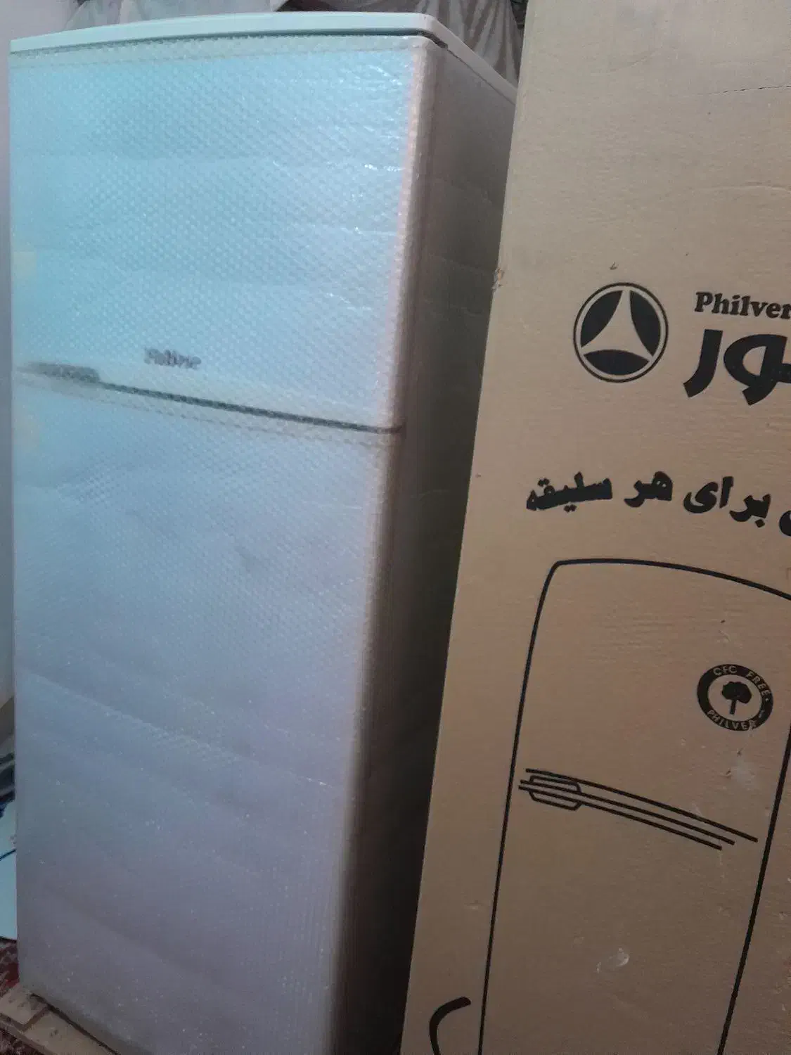 یخچال فریزر فیلور کاملا نو|یخچال و فریزر|امیدیه, |دیوار