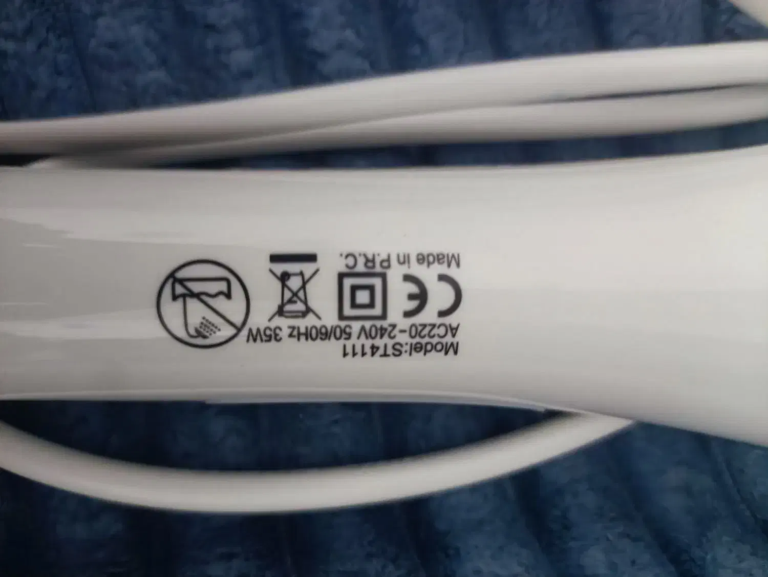 برس حرارتی مدل ST4111|آرایشی، بهداشتی، درمانی|خمینیشهر, |دیوار