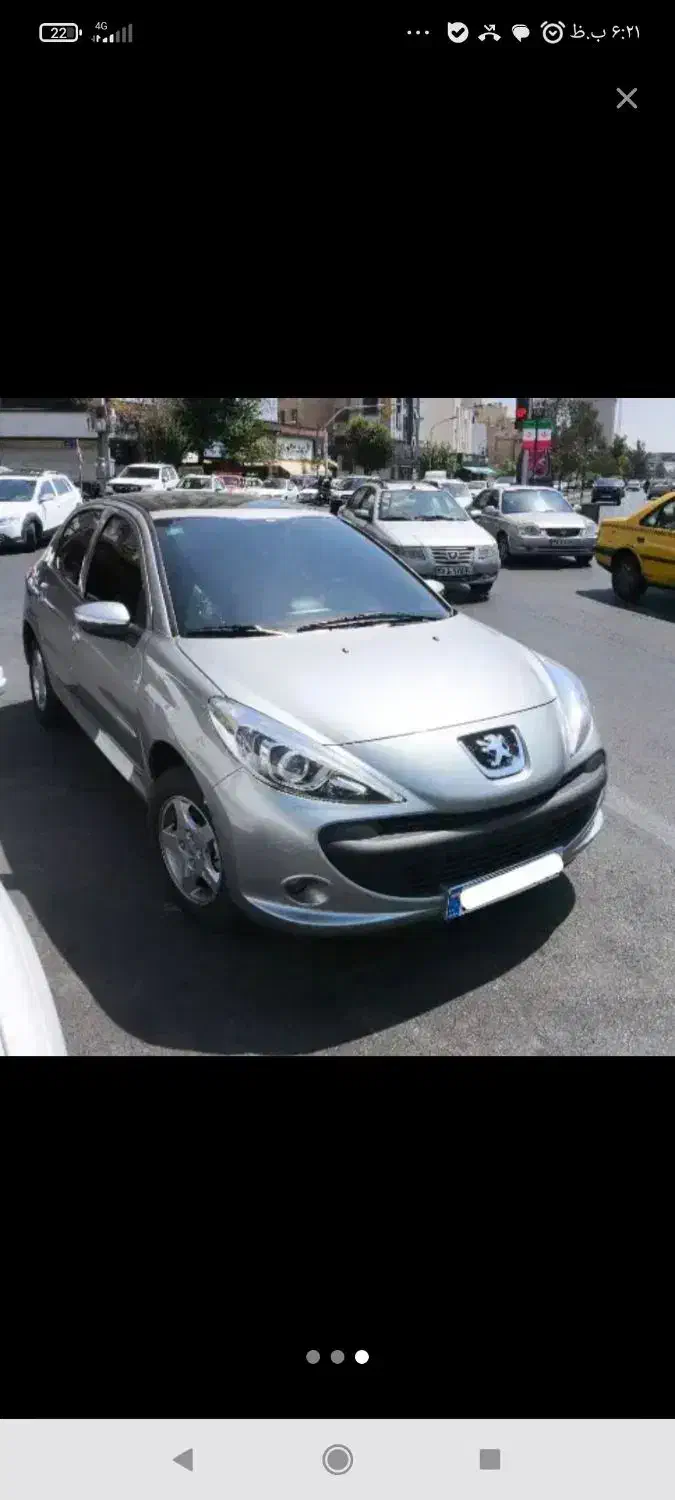 فروش پژو207i- TU5P|خودرو سواری و وانت|تهران, علم و صنعت|دیوار
