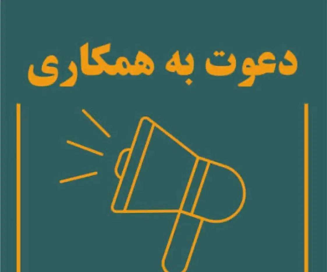 نیازمند سرویس رفت و برگشت شهرک صنعتی|خدمات حمل و نقل|خمین, |دیوار