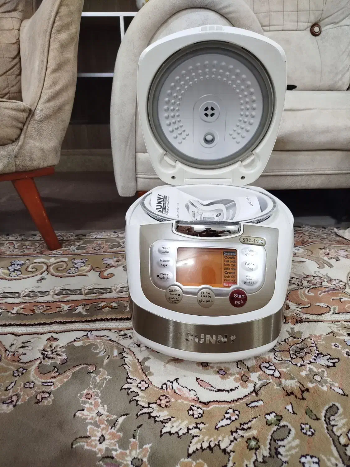 پلو پز|اجاق گاز و لوازم برقی پختوپز|قم, دروازه چوبی|دیوار