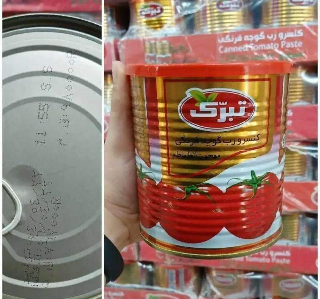 رب تبرک/خوشاب/دوست/دیمومت/ رب شیشه ای و قوطی|عمدهفروشی|تهران, انبار نفت|دیوار