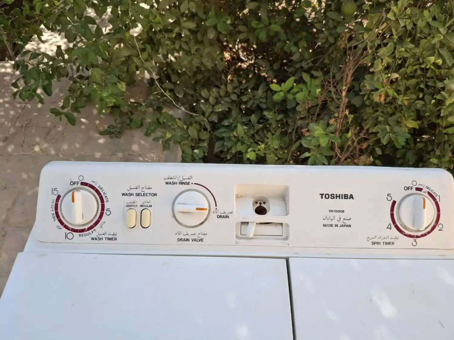 لباسشویی توشیبا|ماشین لباسشویی و خشککن لباس|لار, |دیوار