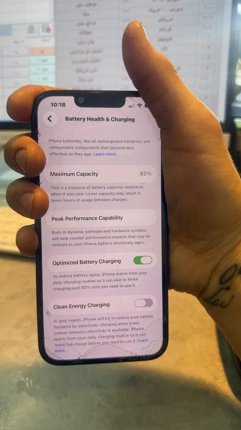 ipone 13normal|موبایل|چالوس, |دیوار