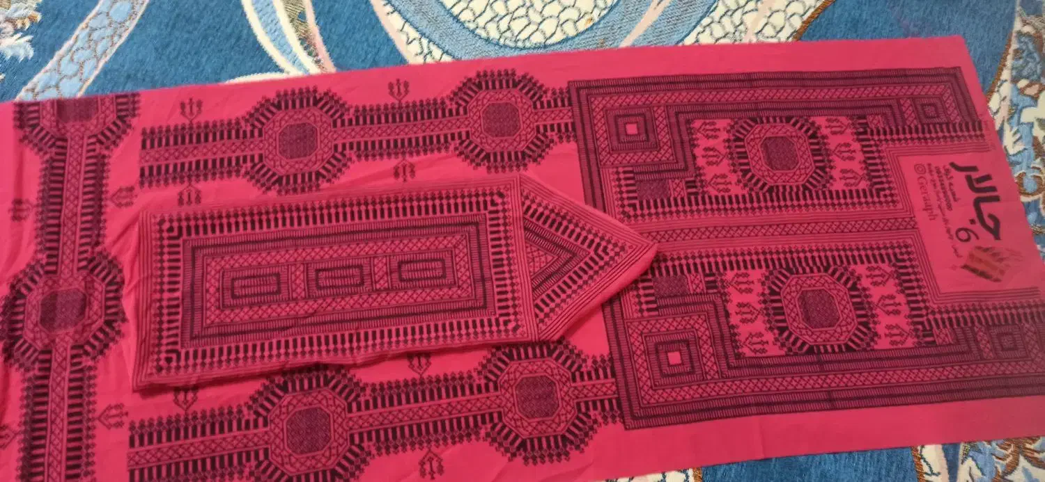 تپه شده|حراج|چابهار, |دیوار