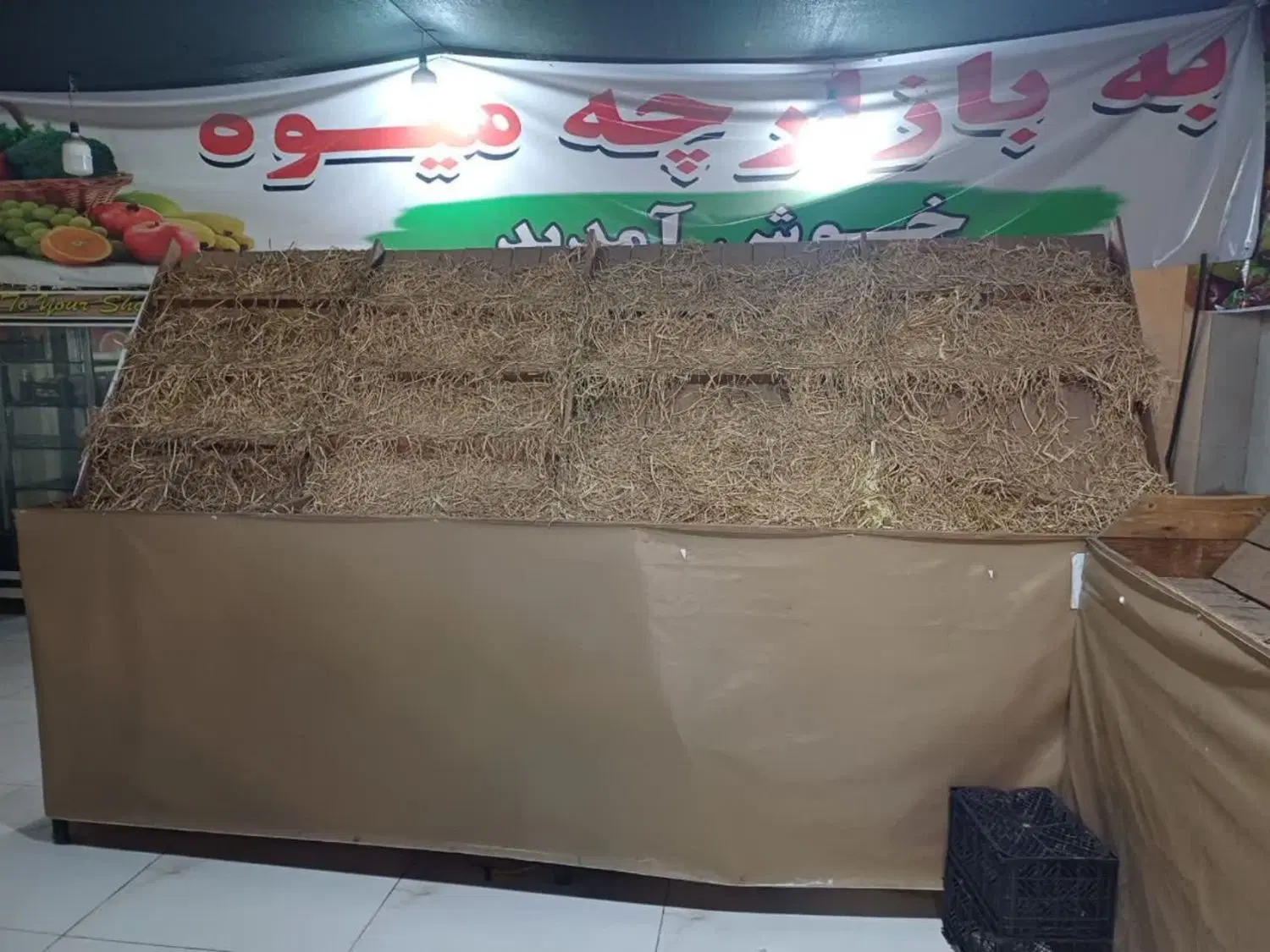 پالت میوه|فروشگاه و مغازه|کرج, پیشاهنگی|دیوار