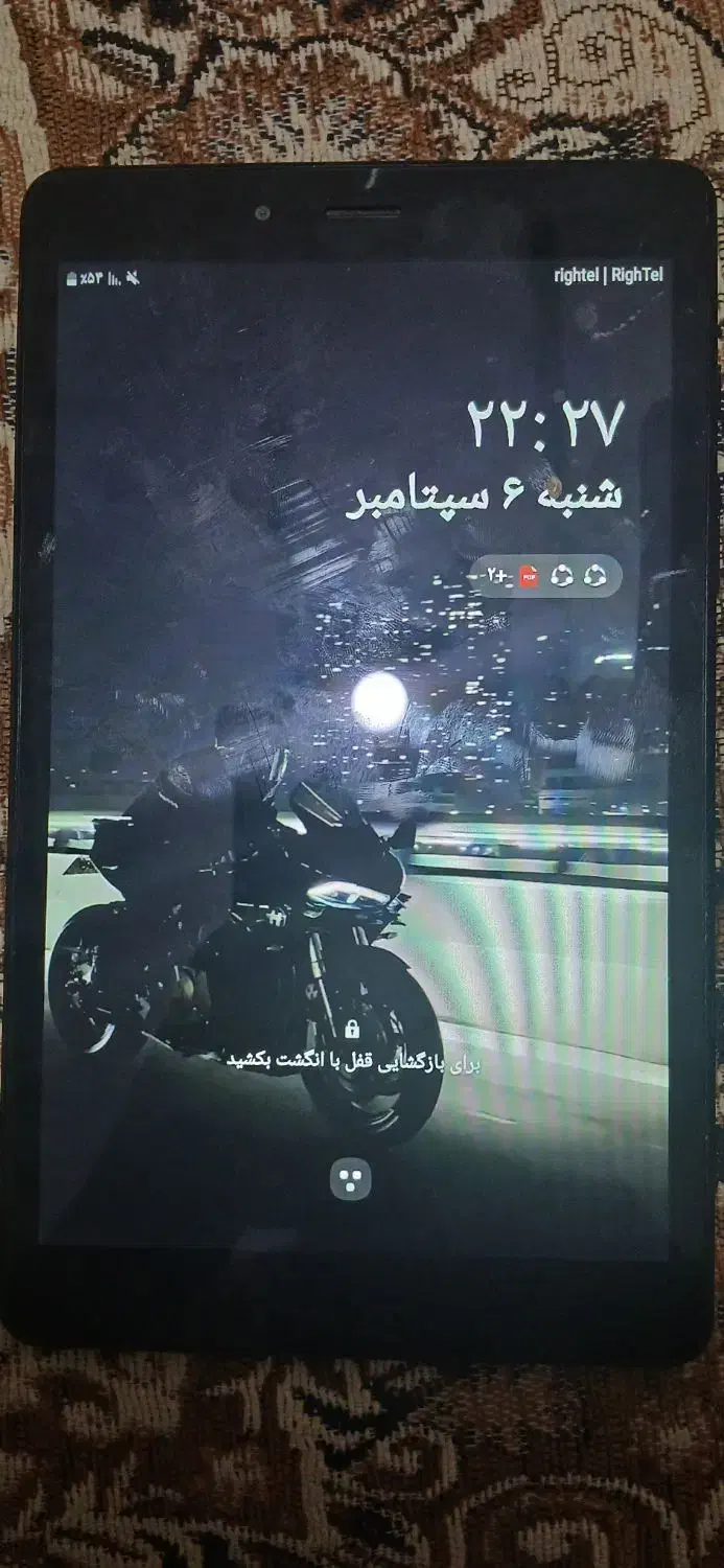 تبلت سامسونگ A|تبلت|چغادک, |دیوار