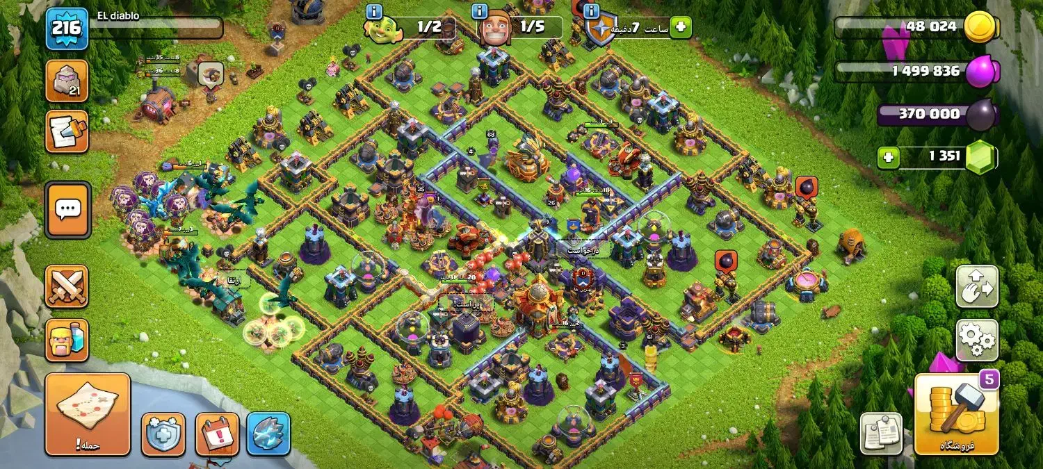 اکانت کلش 216 ،197 ، 162|کنسول، بازی ویدئویی و آنلاین|شیراز, سینما سعدی|دیوار