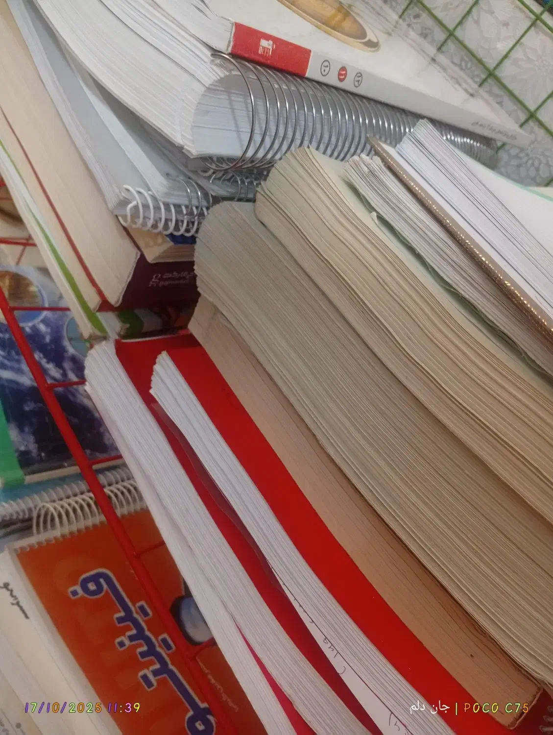 کتاب کنکور تجربی|کتاب و مجله ادبی|نهاوند, |دیوار