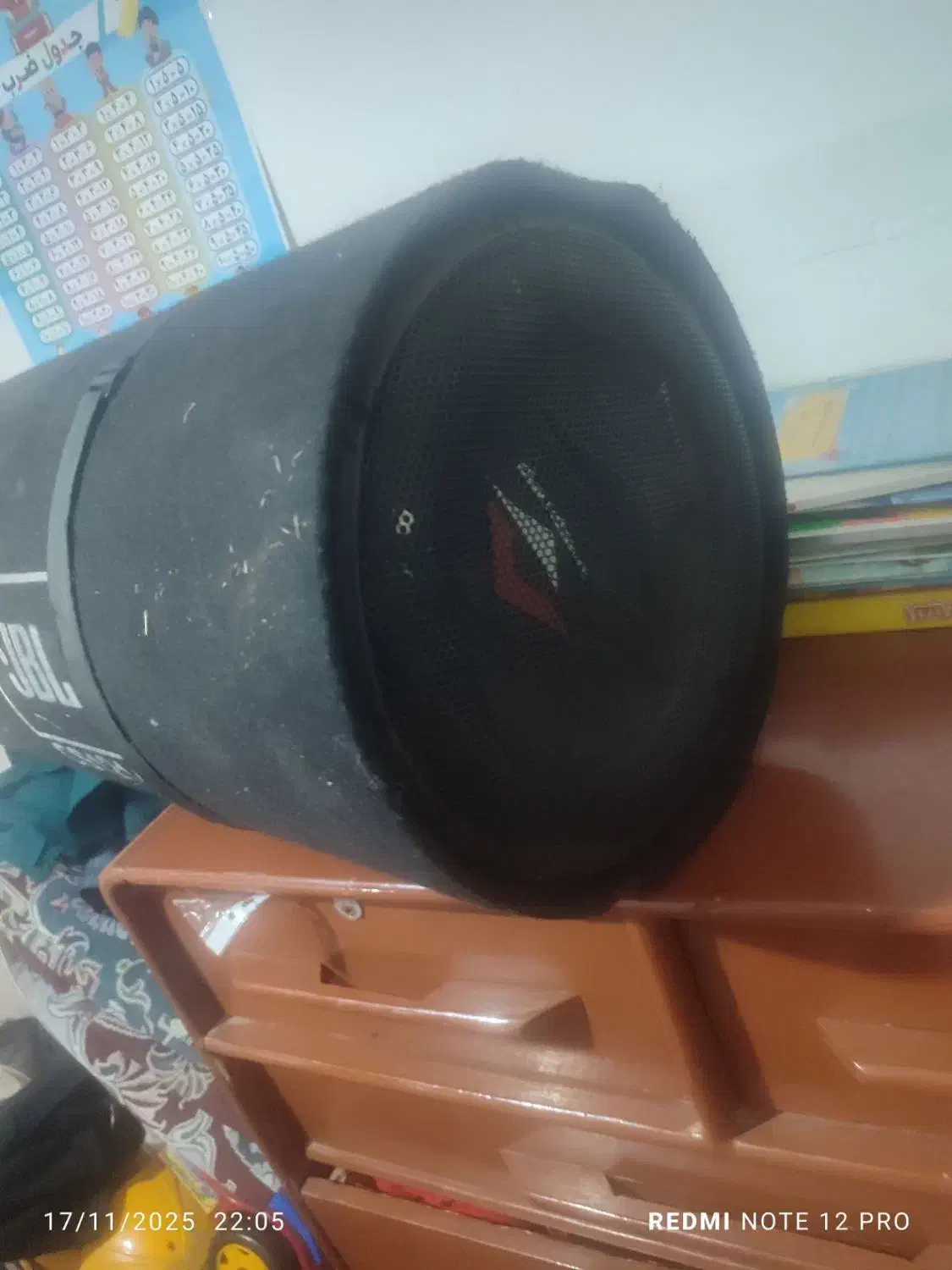 ساب و باکس|صوتی و تصویری|چهارباغ, |دیوار