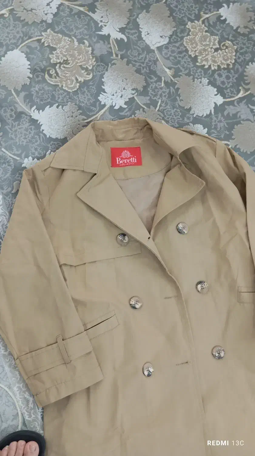 بارونی نو نو|لباس|فسا, |دیوار