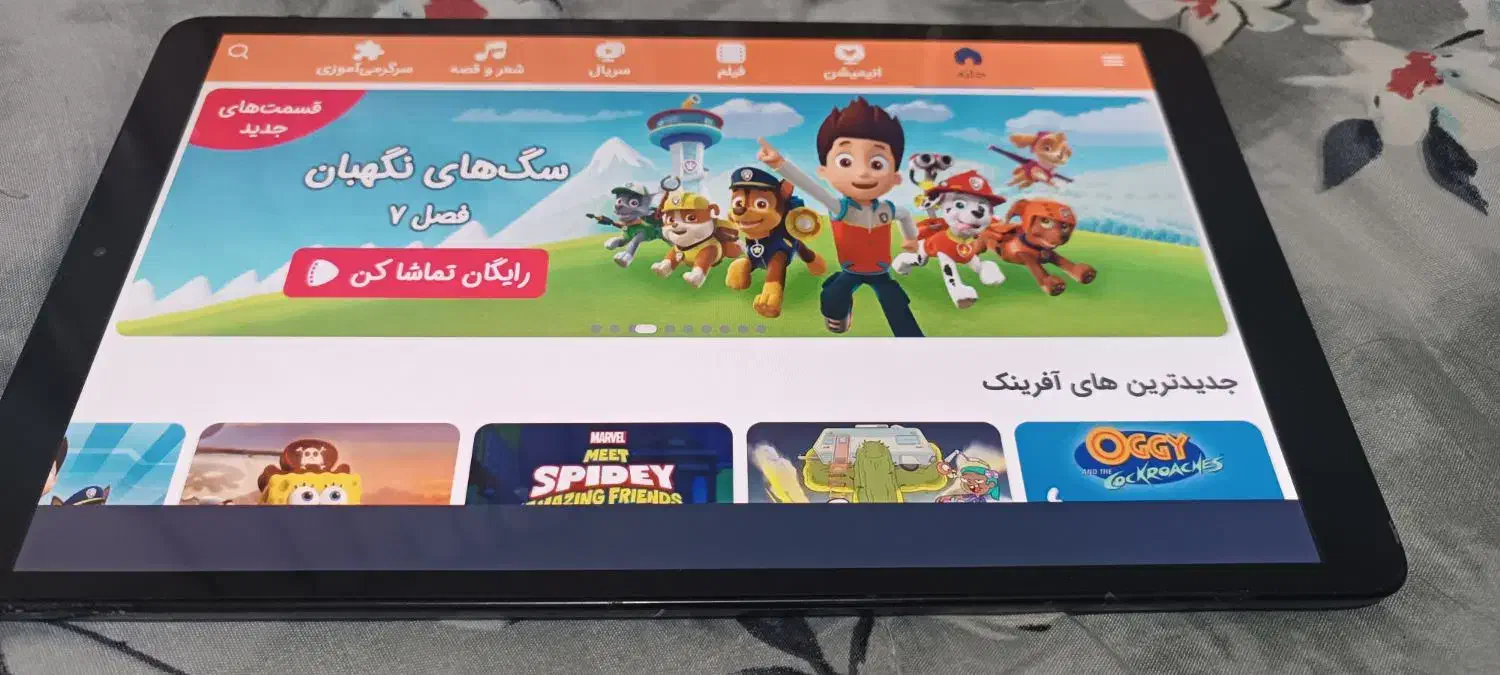 تبلت Tab A T515 2023 32GB|تبلت|اهواز, کمپلو جنوبی|دیوار