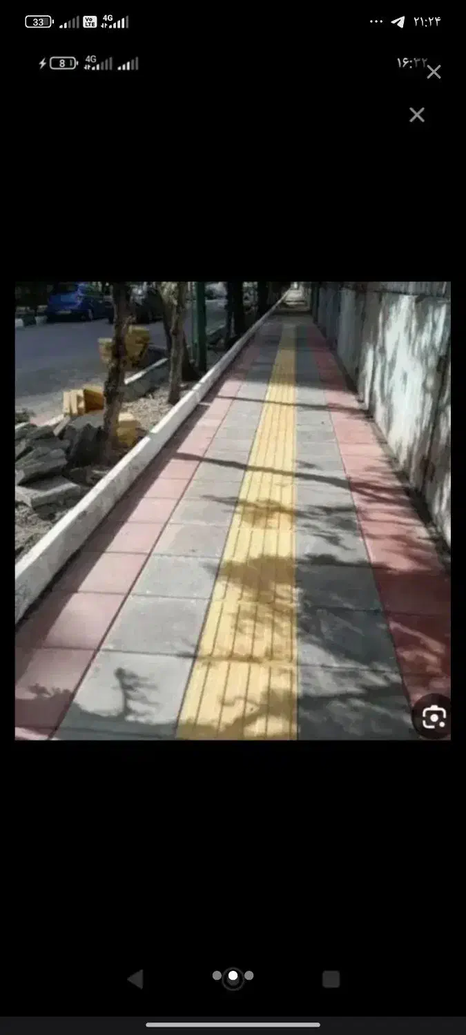 جدول کار|مصالح و تجهیزات ساختمان|زاهدان, |دیوار