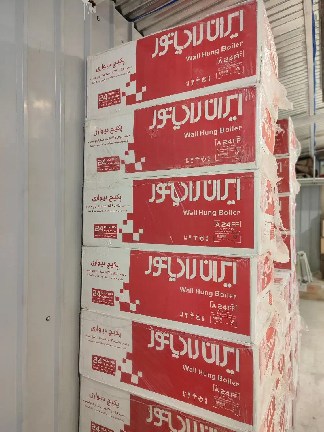 پکیج ایران رادیاتور اقساط واقعی ( بدون سود )|آبگرمکن، پکیج، شوفاژ|دزفول, |دیوار