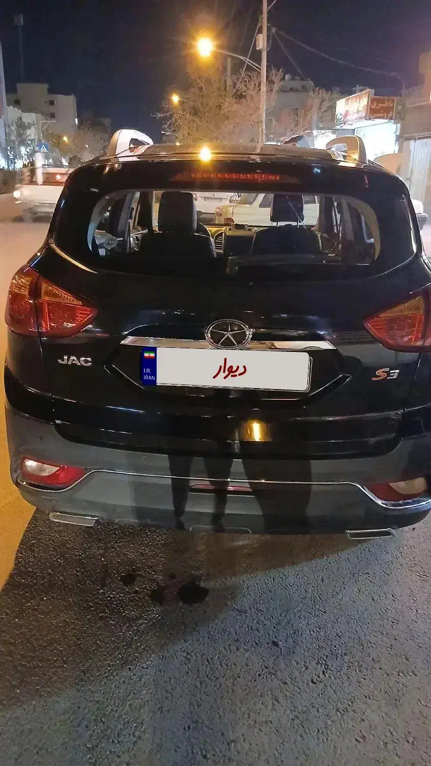 جکs3مدل۹۷|خودرو سواری و وانت|اصفهان, شهرک کاوه|دیوار