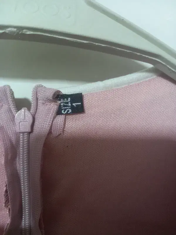 پیرهن مجلسی|لباس|ساوه, |دیوار