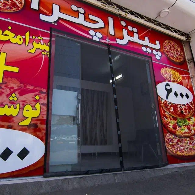 پرده توری پلاستیکی مغناطیسی مگنتی آاهنربایی|پرده، رانر، رومیزی|مشهد, شهید مطهری|دیوار