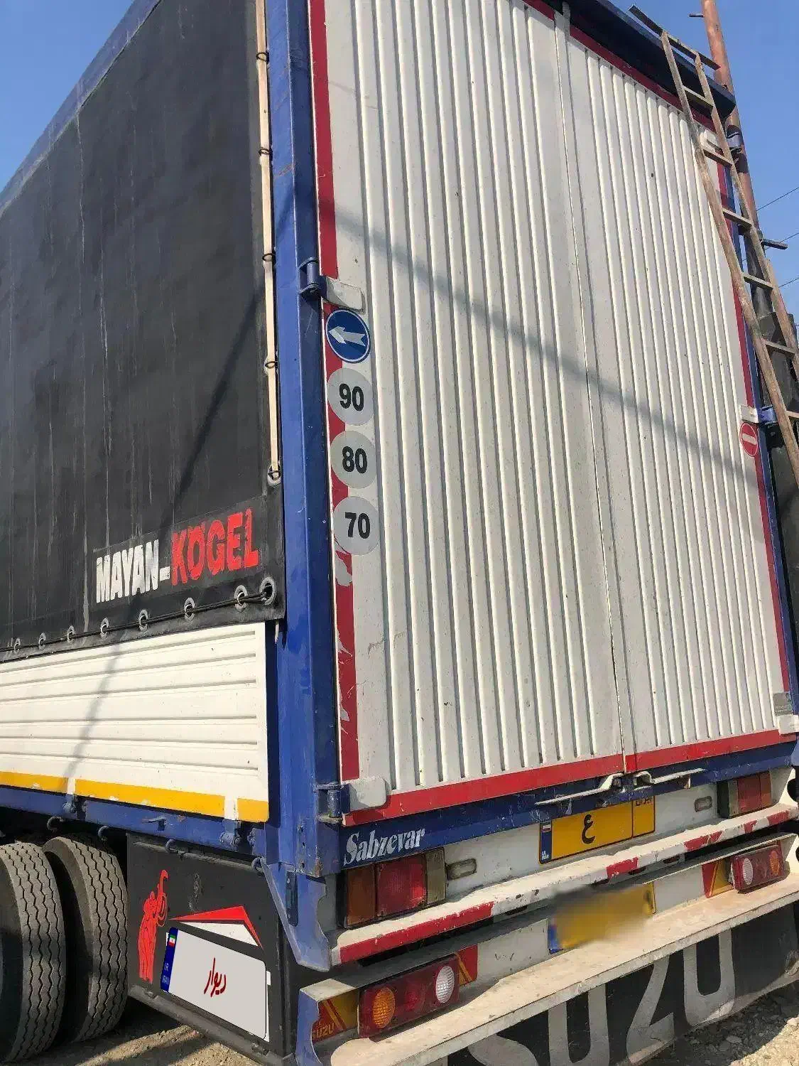 فروش خاور ۸۰۸ مسقف چادری|خودرو سنگین|تهران, سازمان آب|دیوار