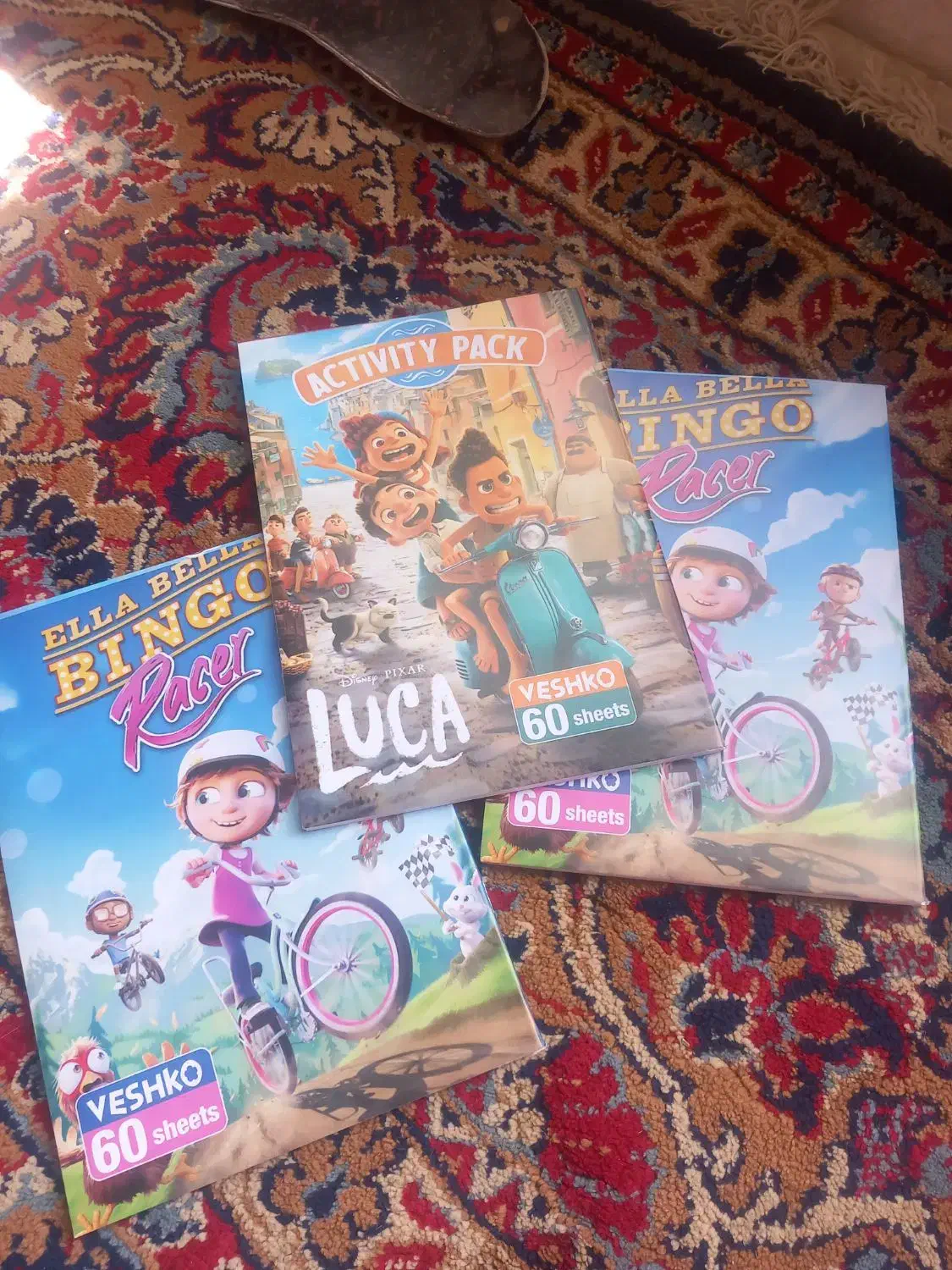 دفتر|لوازم التحریر|میانه, |دیوار