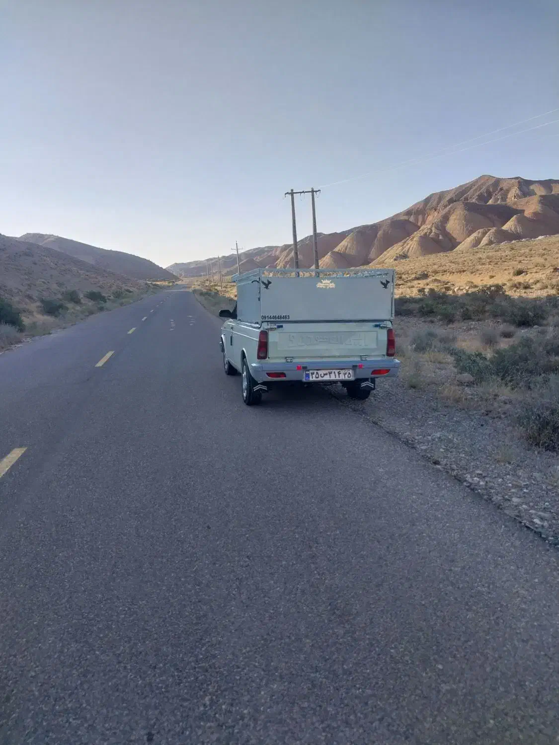 پیکان دوگانه سوز CNG، مدل ۹۲|خودرو سواری و وانت|چاراویماق, |دیوار