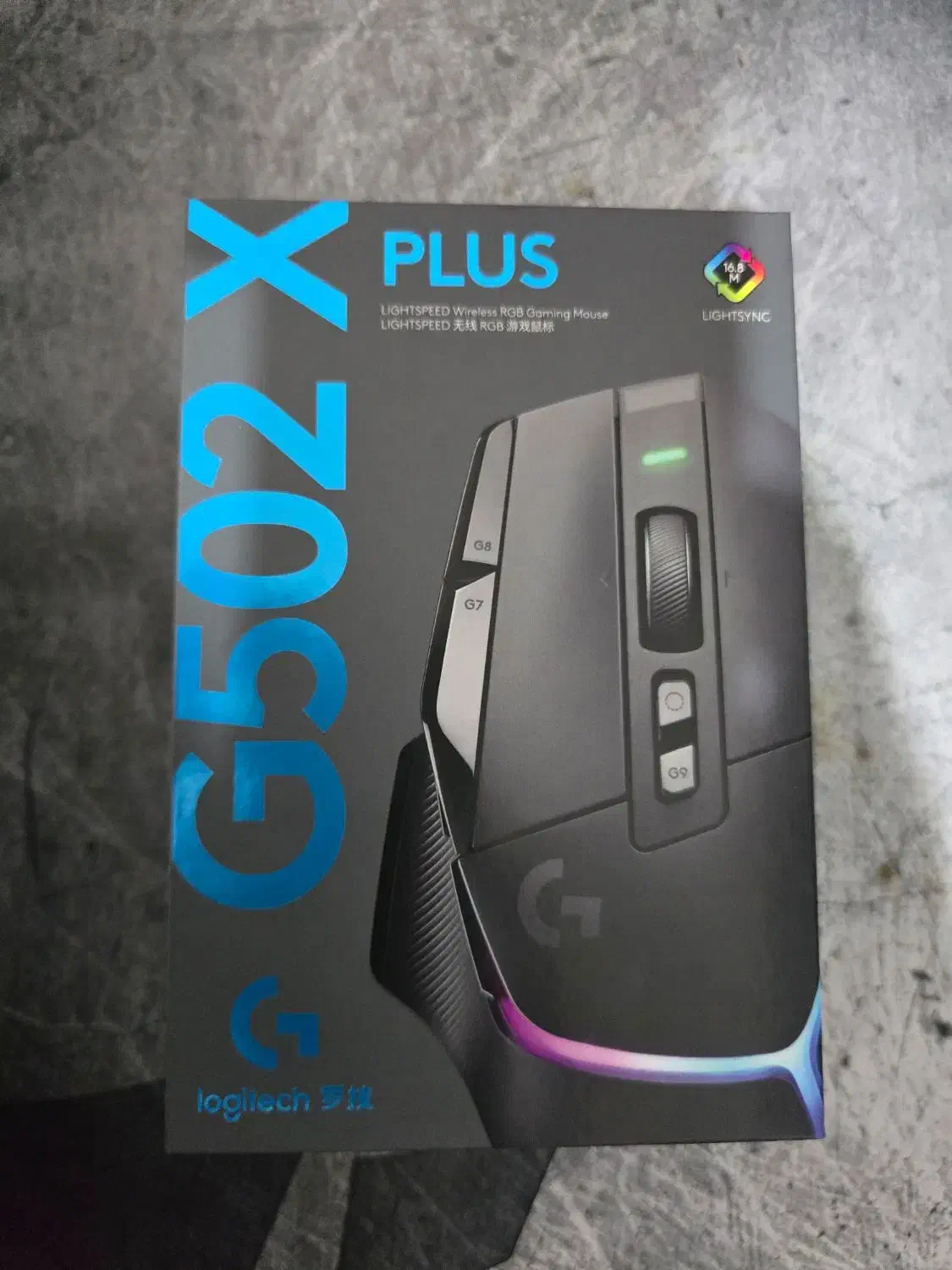 موس g502x|قطعات و لوازم جانبی رایانه|خورموج, |دیوار