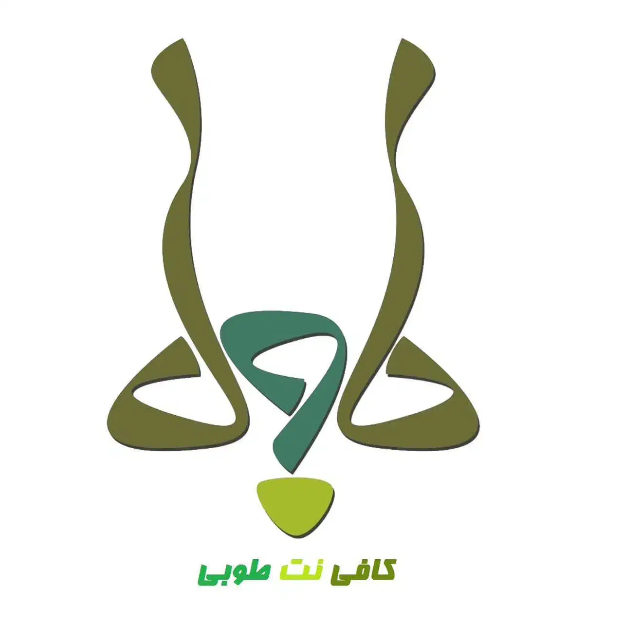 تایپ، صفحه آرایی، ویراستاری و خدمات کافینتی|خدمات رایانه‌ای و موبایل|قم, پردیسان|دیوار