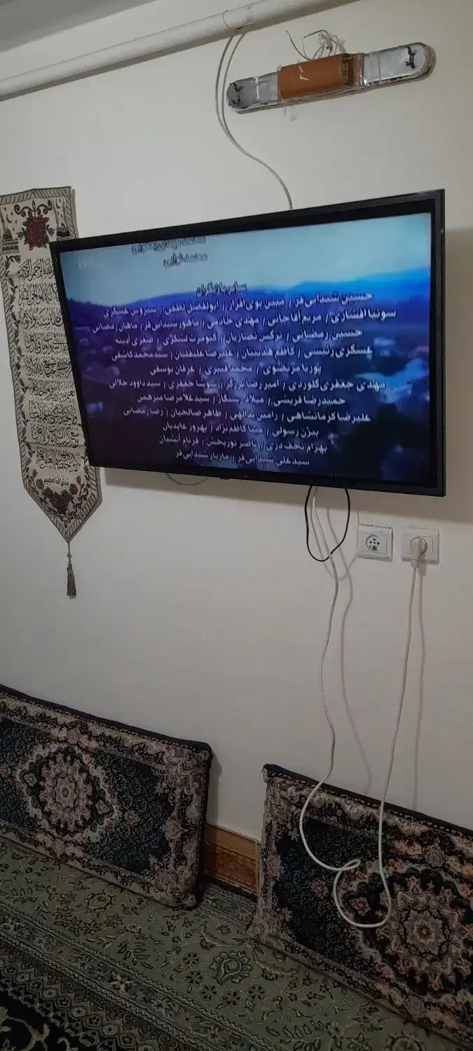 تلوزیون ال ادی ۴۳|تلویزیون و پروژکتور|تربت جام, کلالی|دیوار