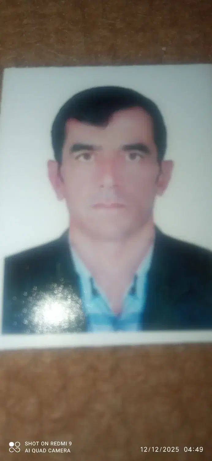 مدارک گم شده|اشیا|اندیمشک, |دیوار