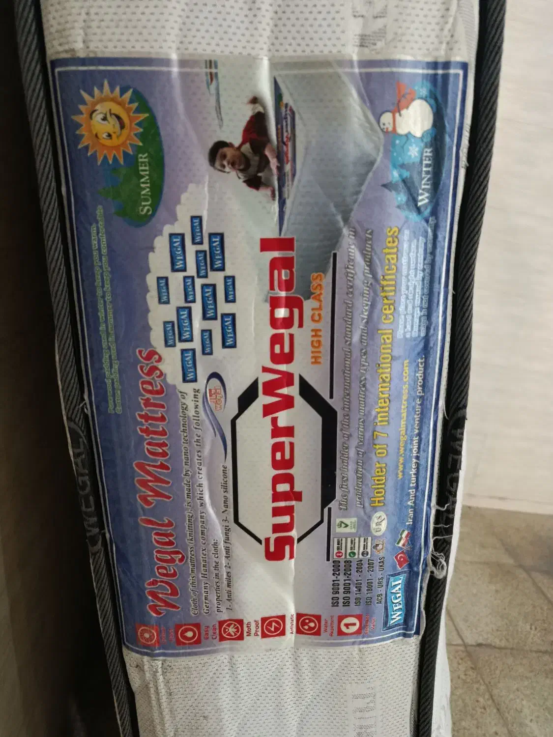 تشک|تشک تختخواب|سنندج, |دیوار