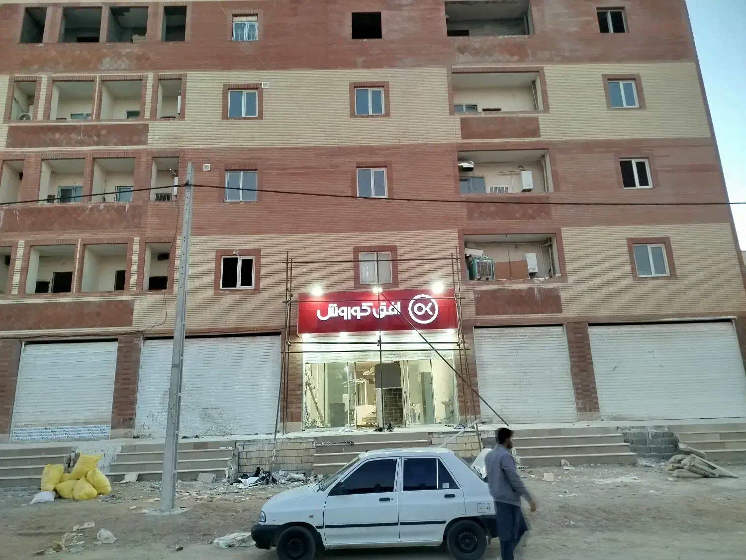 تابلو ساز|خدمات پیشه و مهارت|زاهدان, |دیوار