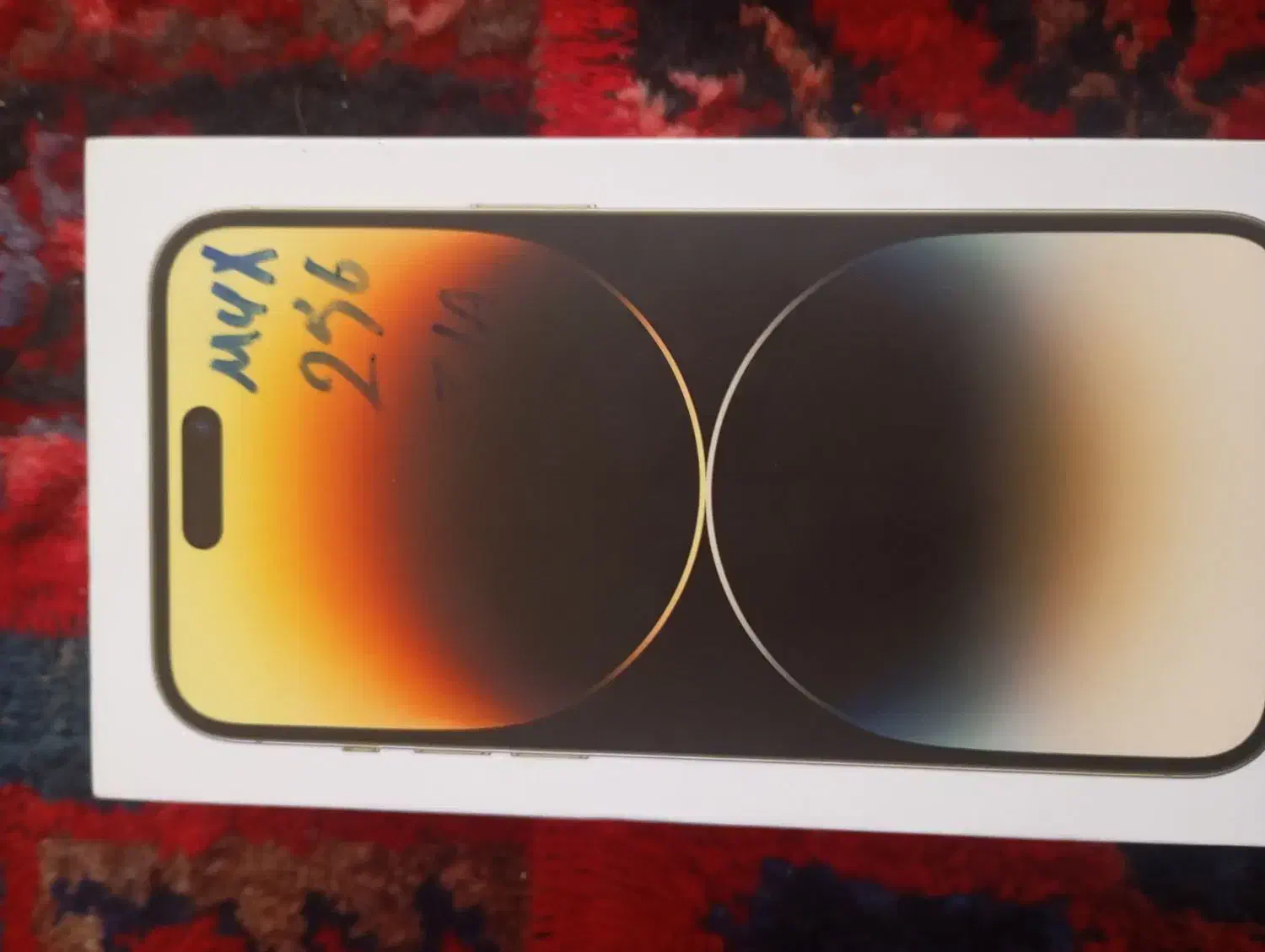 گوشی آیفون 14پرو مکس|موبایل|صومعه‌سرا, |دیوار