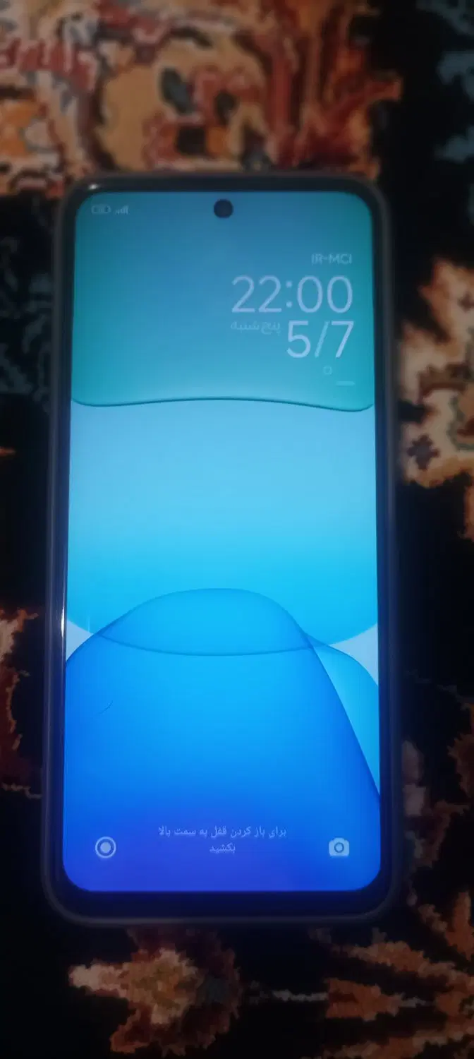 گوشیRedmi13|موبایل|مریوان, |دیوار