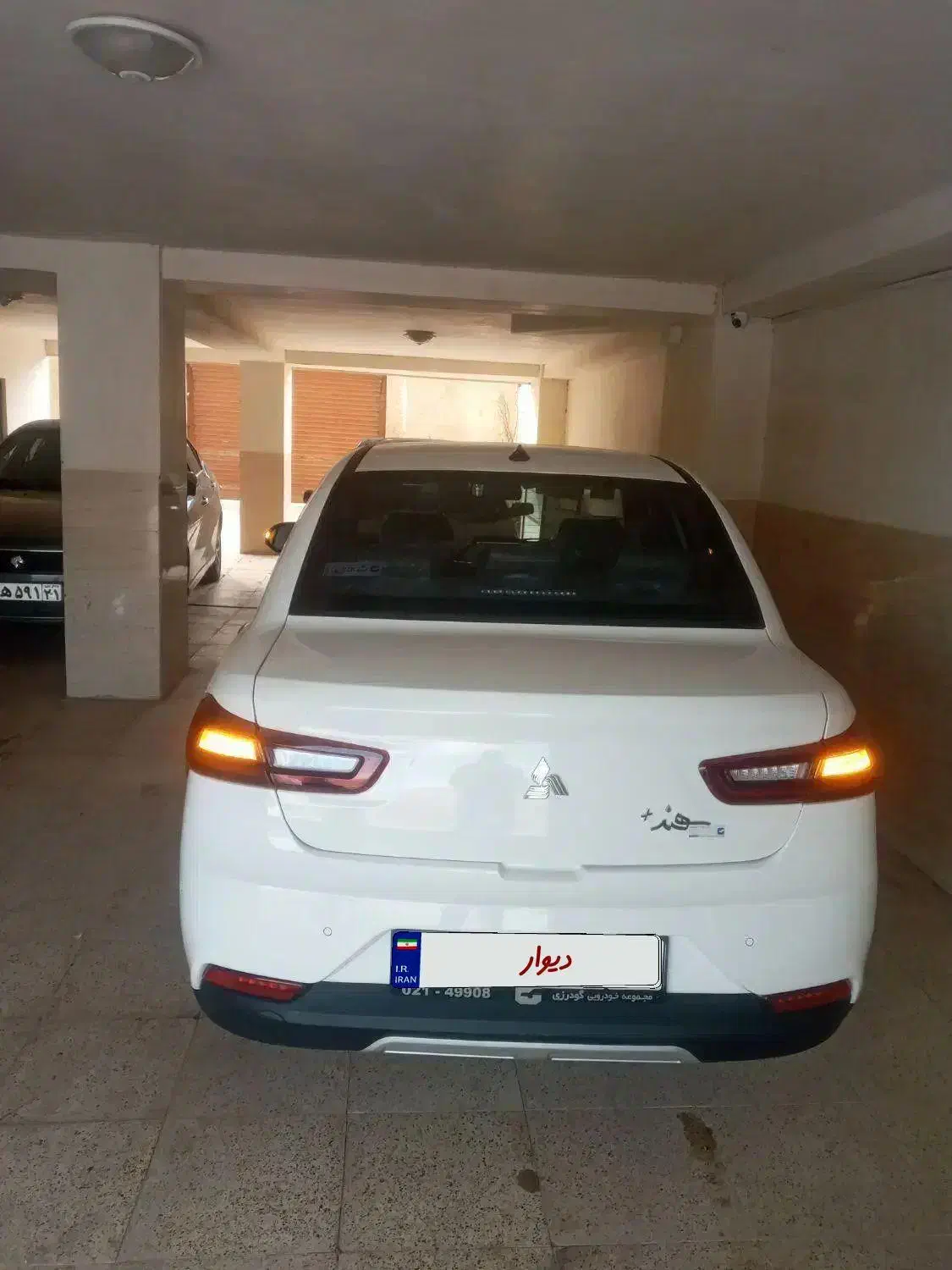 سهند اتومات پلاس|خودرو سواری و وانت|قدس, شهرقدس|دیوار