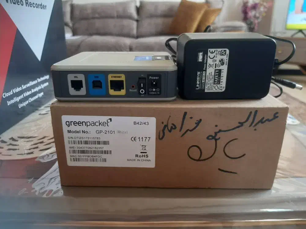 یک دستگاه مودم LINKSYS|مودم و تجهیزات شبکه|شاهین‌شهر, عطار|دیوار