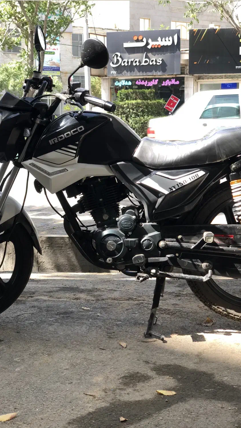 موتور ۱۵۰ایران دوچرخ|موتورسیکلت|اراک, |دیوار