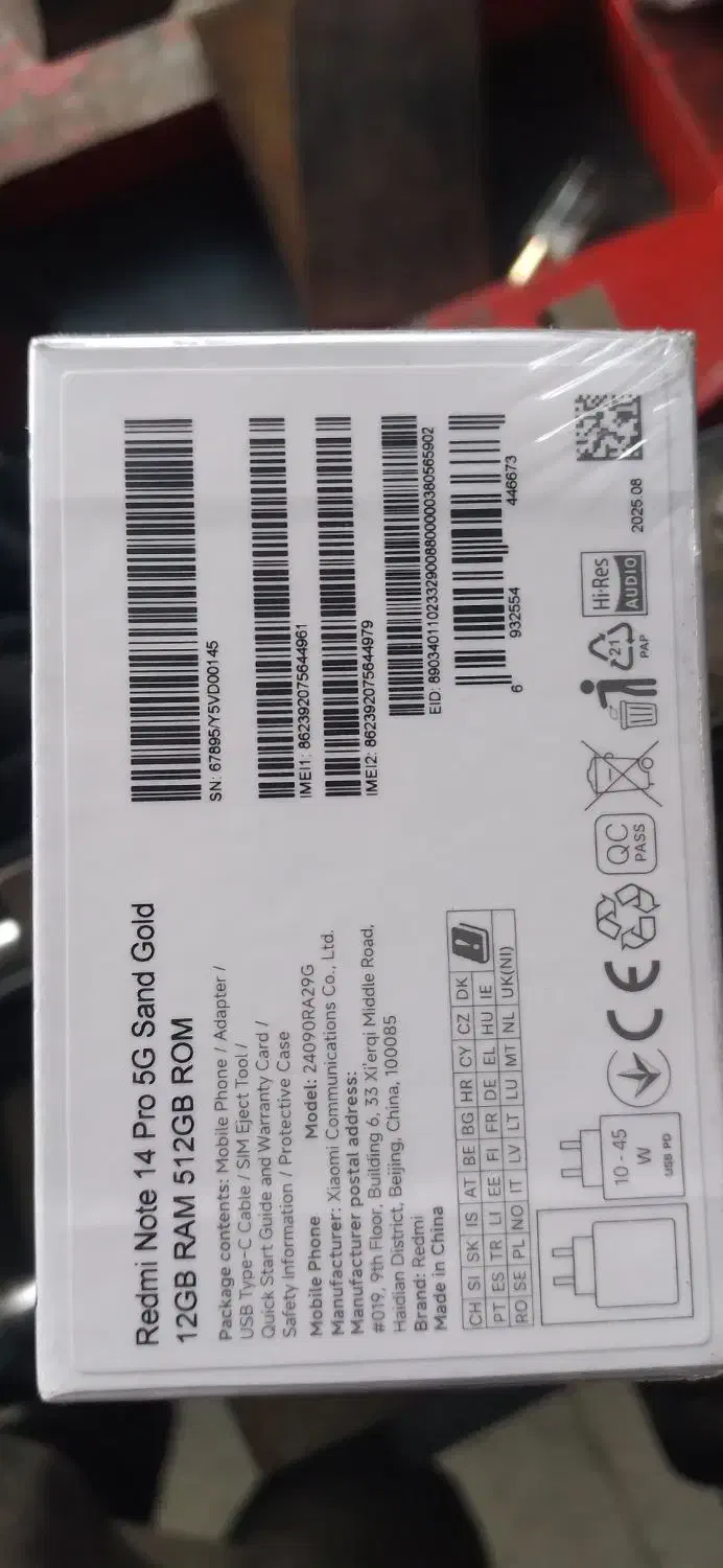 گوشی شیااومی نوت ۱۴ پرو ۵۱۲|موبایل|همدان, |دیوار