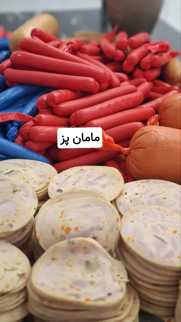 سوسیس و کالباس مامان پز|خوردنی و آشامیدنی|ورامین, شهرک فجر|دیوار