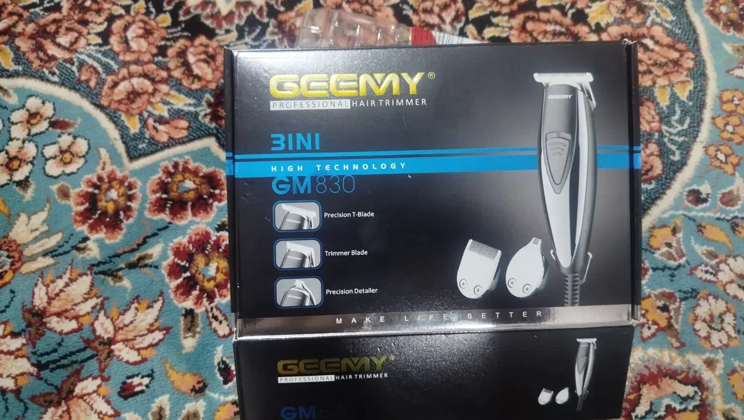 ماشین ریش تراش|آرایشی، بهداشتی، درمانی|زرندیه, |دیوار