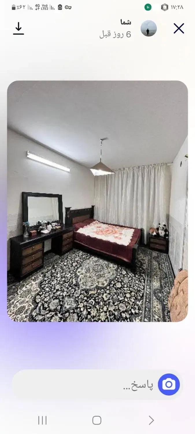 اجاره سوییت|اجارهٔ کوتاهمدت آپارتمان و سوئیت|لنجان, |دیوار