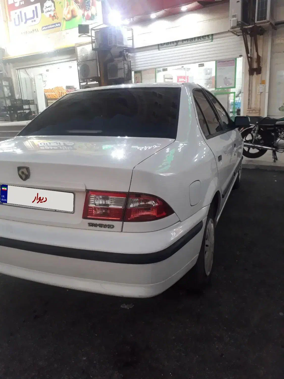 سمند فروشی مدل ۹۵|خودرو سواری و وانت|بندرعباس, |دیوار