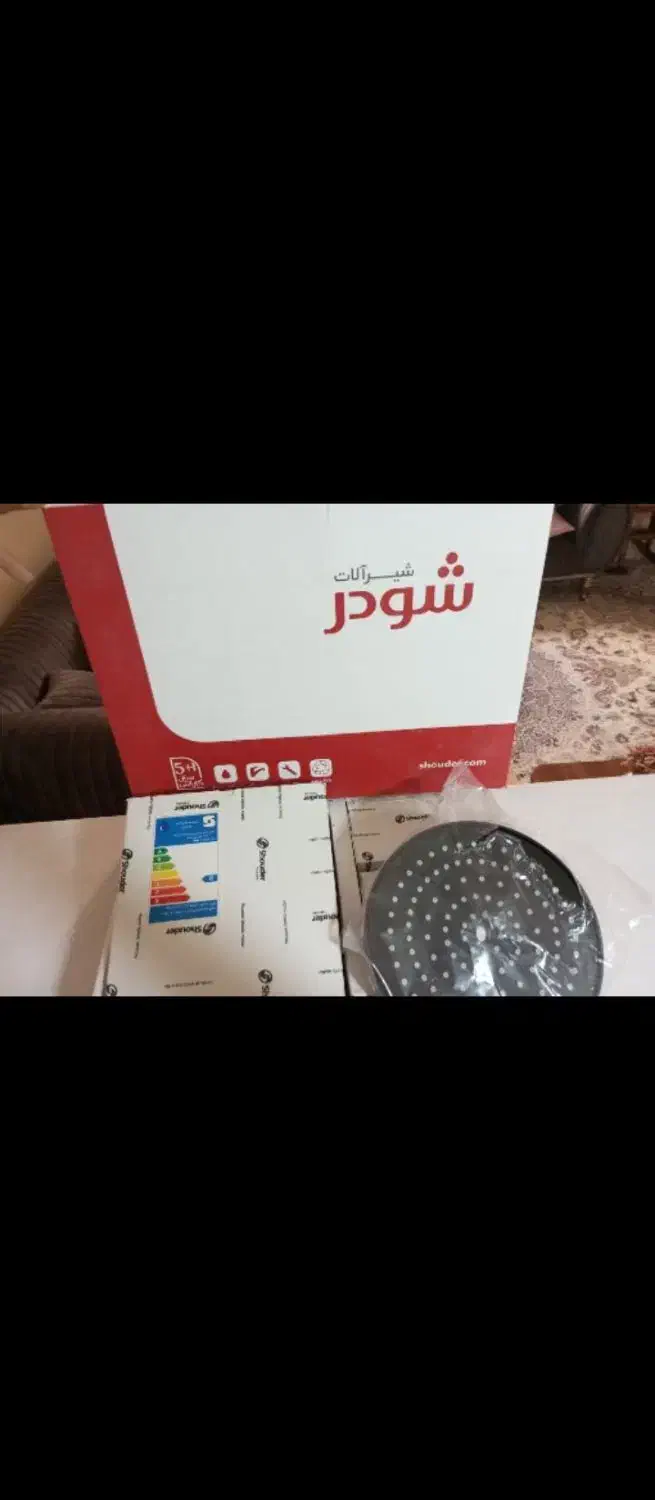 دوش حمام توکار شود|لوازم حمام|بندرعباس, |دیوار