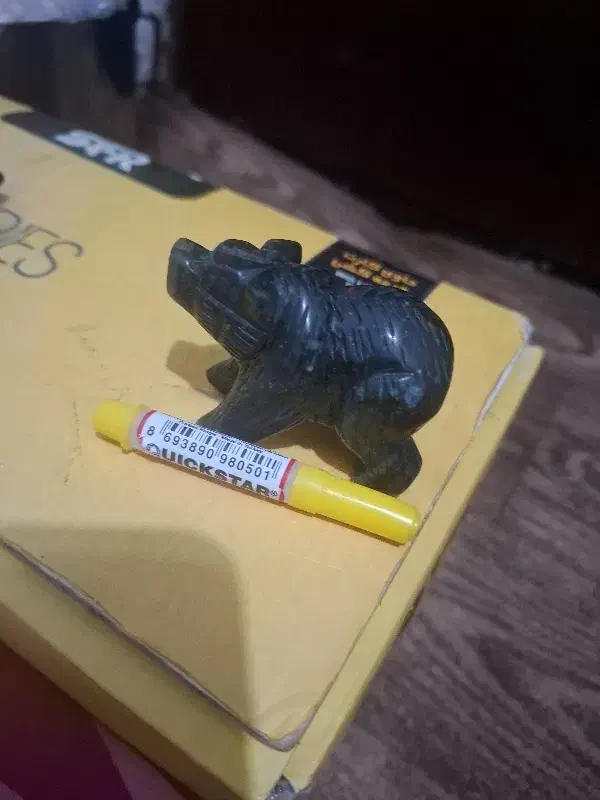 سنگ خرس|کلکسیون اشیاء عتیقه|اهر, |دیوار