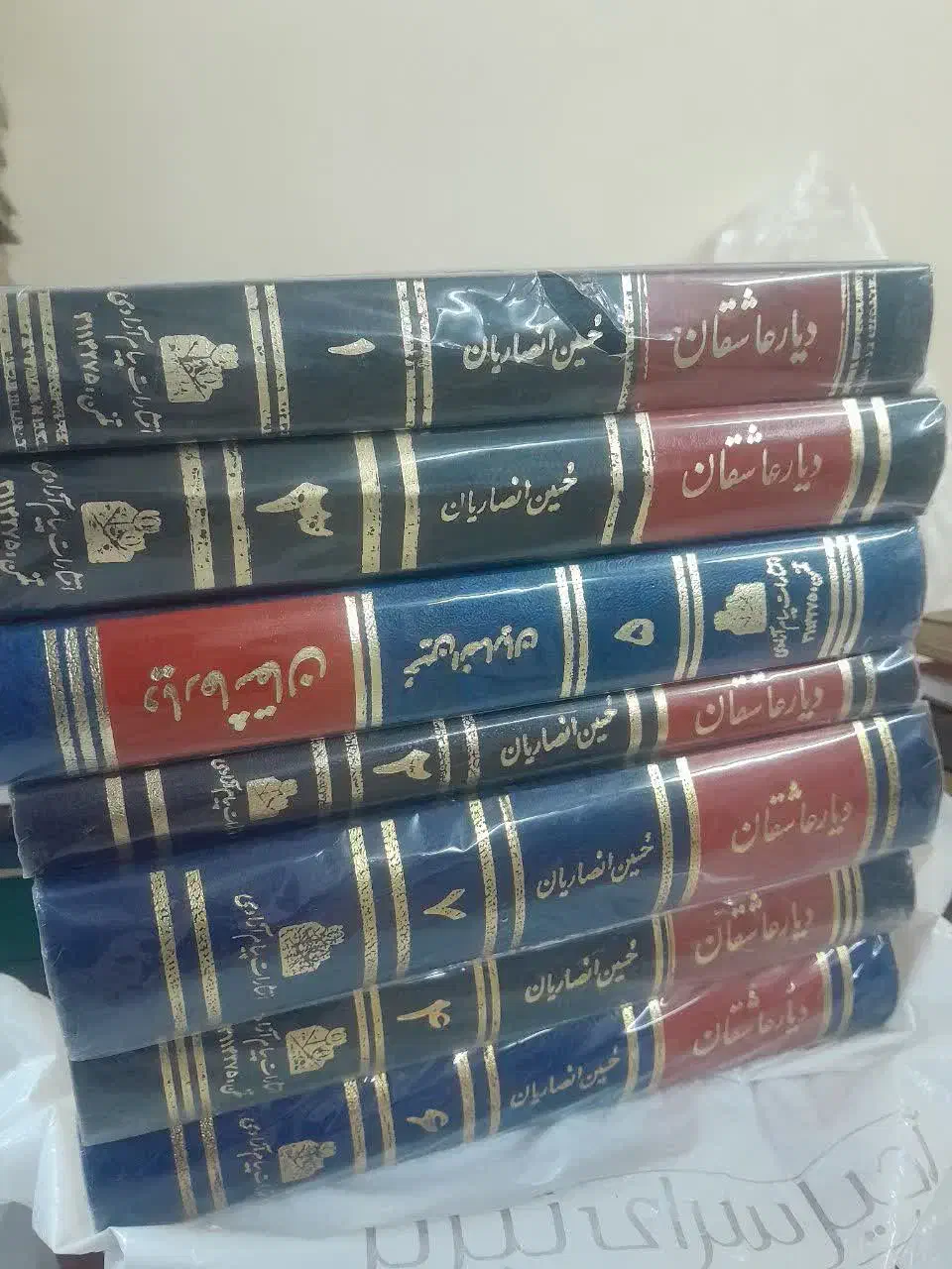 دوره کتب تفسیری و مذهبی|کتاب و مجله مذهبی|تبریز, |دیوار