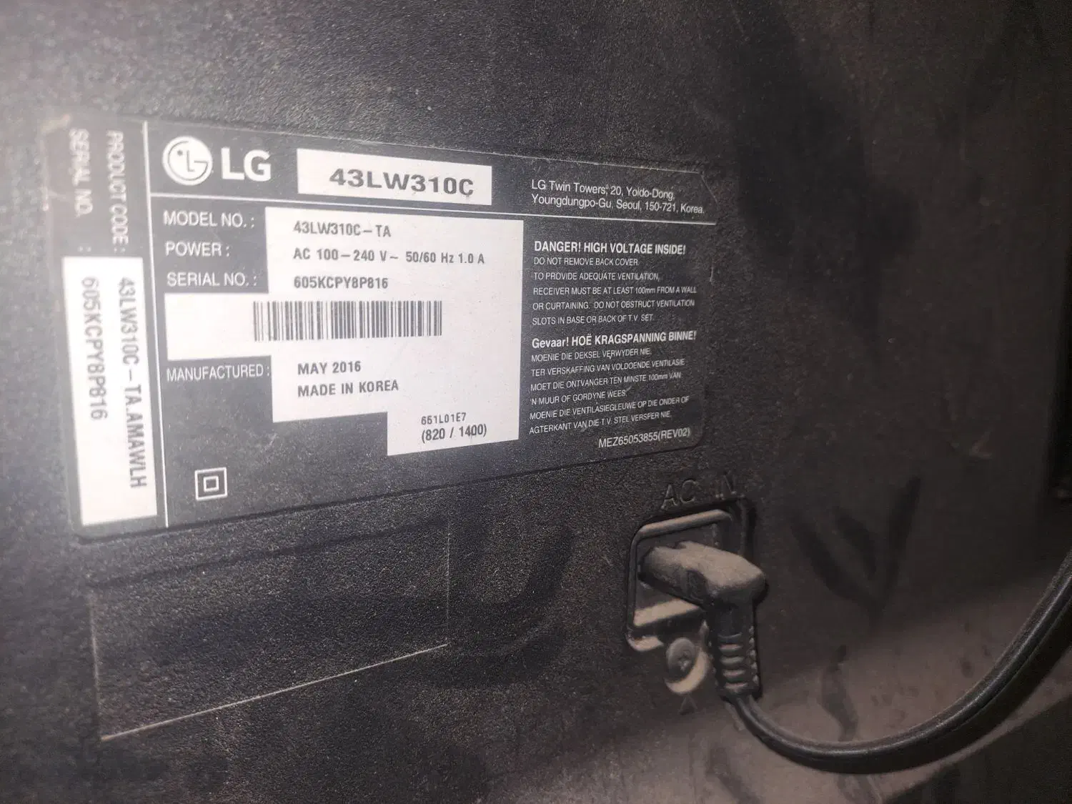 دوعدد تلویزیون ال ای دی ۴۳ نو و در حد نو|تلویزیون و پروژکتور|بندر ماهشهر, |دیوار