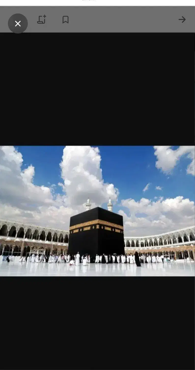 فی حج عمره|تور و چارتر|نیشابور, مازول|دیوار