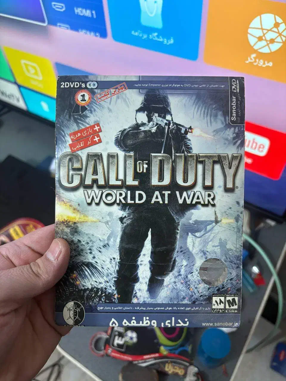 بازی کامپیوتر (14 عددی بازی)|کنسول، بازی ویدئویی و آنلاین|تهران, تاکسیرانی|دیوار