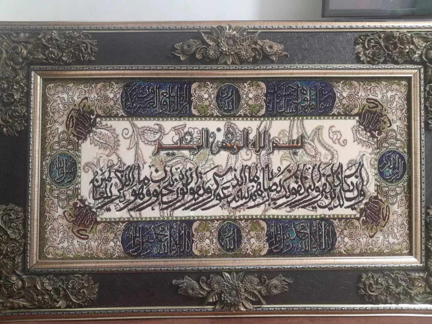 تابلو فرش ماشینی|تابلو فرش|کرمانشاه, |دیوار