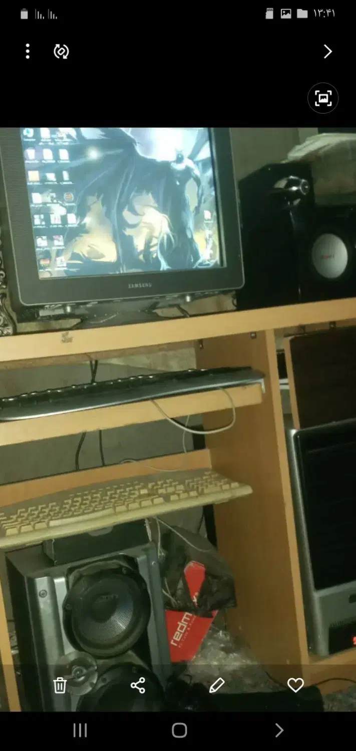 سلام|رایانه رومیزی|زاهدان, |دیوار