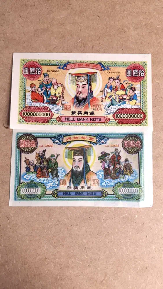 اسکناس بانکی جهنمی چینی|کلکسیون سکه، تمبر، اسکناس|تهران, امام زاده عبدالله|دیوار