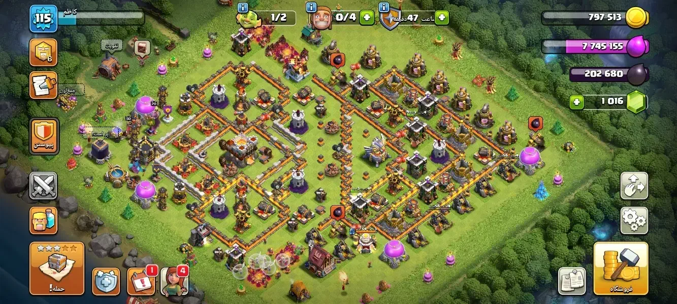 اکانت کلش آف کلنز|کنسول، بازی ویدئویی و آنلاین|طبس, |دیوار